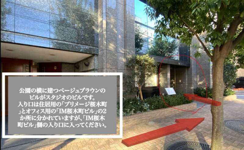 横浜エリア　関内駅5分桜木町駅6分ダンス、ヨガ、YouTube撮影などに利用できるダンススタジオ「STUDIO KK」無料Wi-Fi完備。のアクセス10