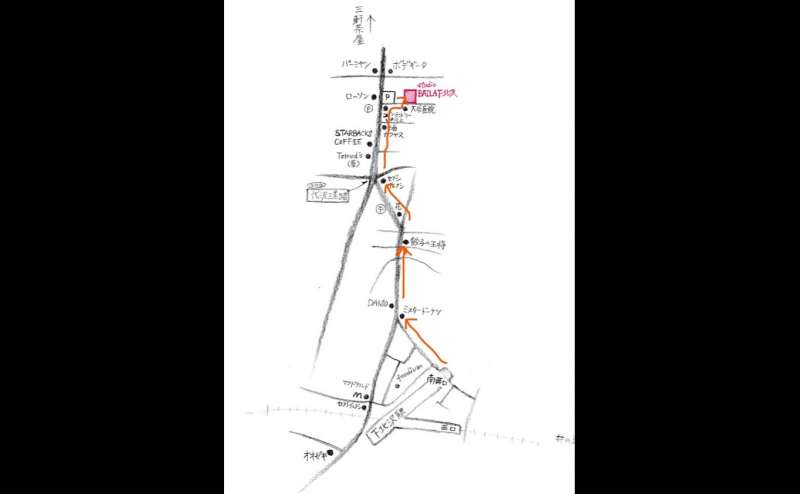 Studio BAILA 下北沢のアクセス1