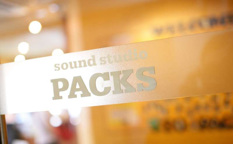 店舗入り口になります。