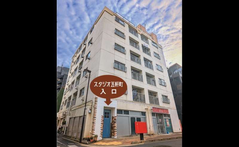 スタジオ外観。末広町駅/湯島駅/御徒町駅/秋葉原駅からアクセスの良い駅近レンタルスタジオです。