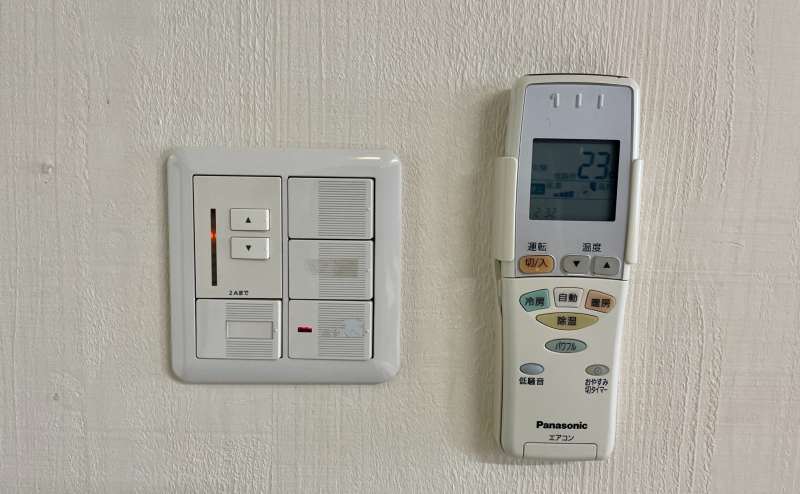 【室内に個別空調があるので温度設定を自由に変更可能。一部照明は調光も可能です】 - TIME SHARING 四谷7Aの写真