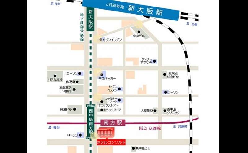 【駅から0分！】ホテルコンソルト新大阪【30㎡会議室】のアクセス1