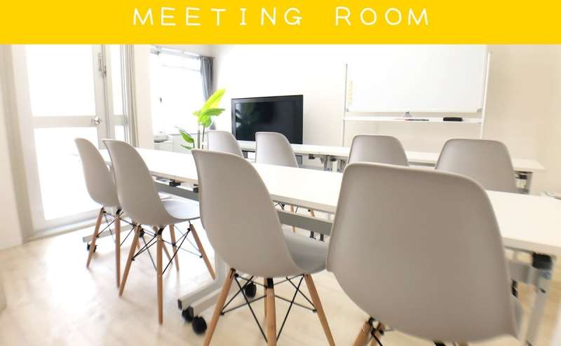 【新大阪駅３分！】アパホテル前なので迷わない！●１２名●WiFi＆４２型大画面モニター（ＰＣ接続＆ＴＶ）＆プロジェクターが全て無料！●駅近でも静か＆窓も大きく明るい会議室●アサンブレ新大阪