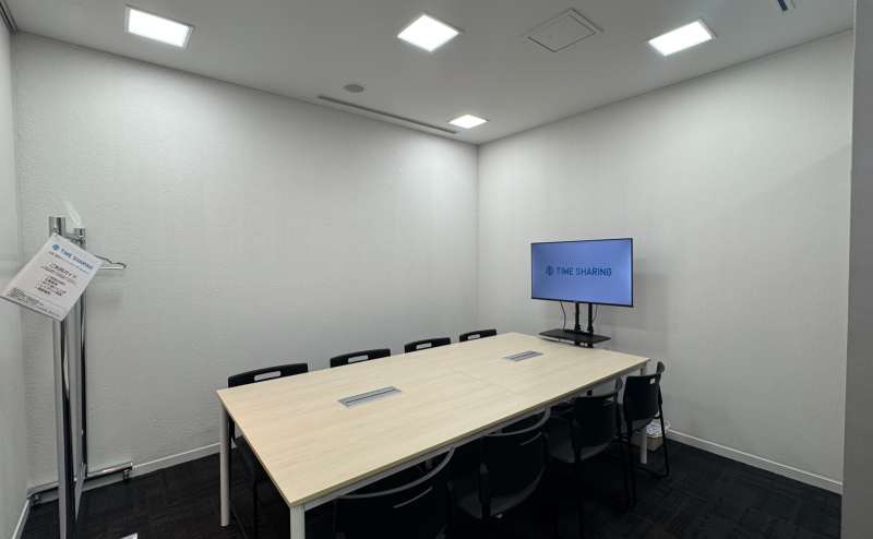 【テレワーク・打ち合わせ・面接のご利用に最適です！】