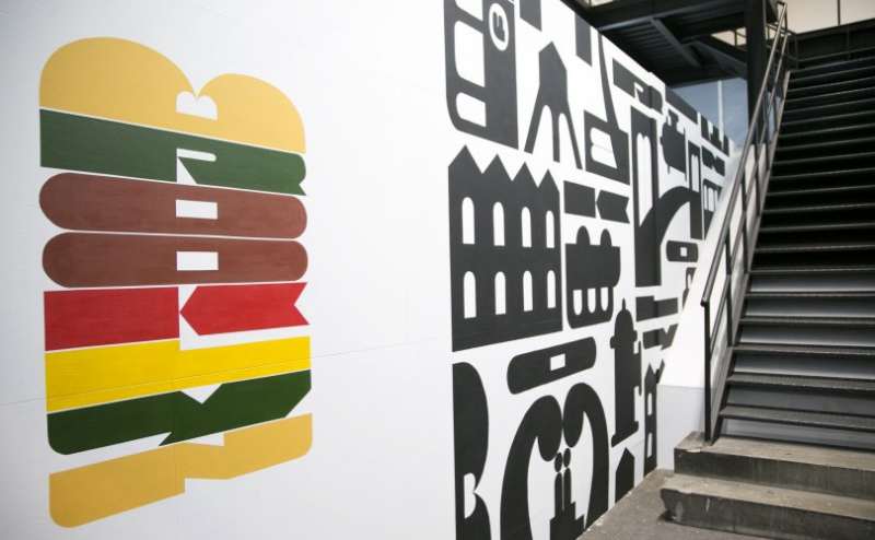 エントランス壁