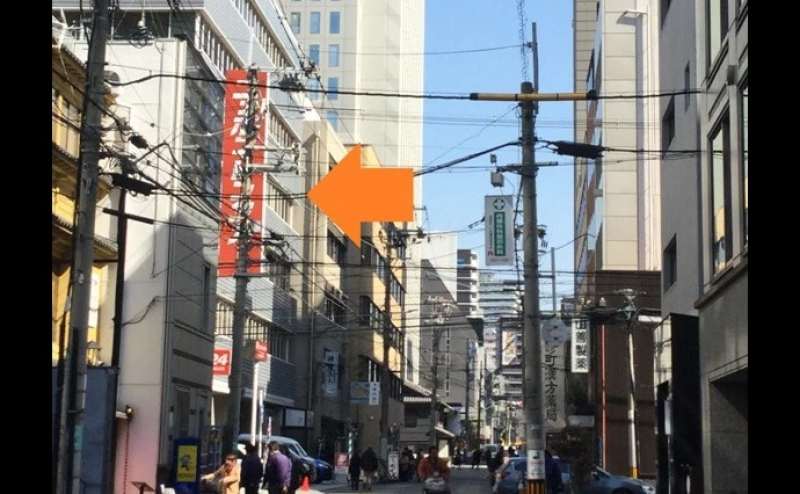 【北浜駅徒歩2分】壁面ミラー完備！リーズナブルな駅近ダンススタジオ☆イベント  教室  グループも個人利用も可☆SOHO BOX 北浜内のアクセス7