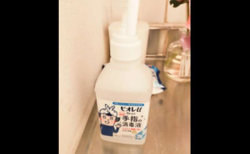 感染対策をしっかり行っております