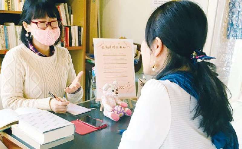 占いの部屋としてのご利用も。「占いの部屋＆ごてんまり教室」様