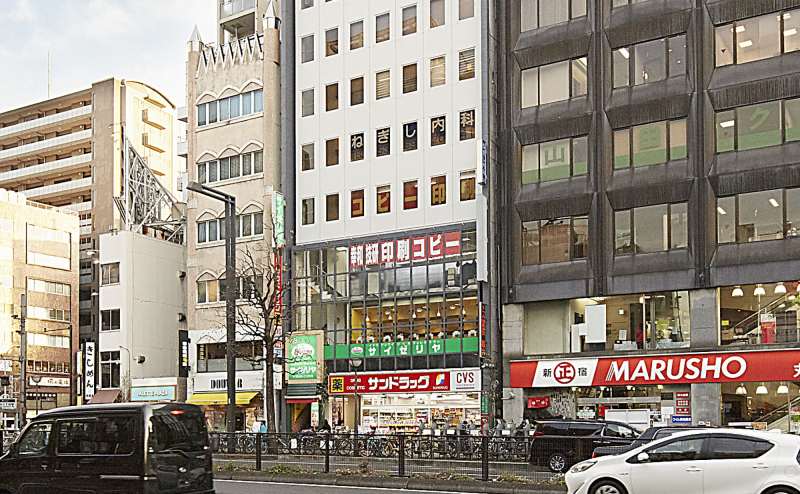 【TIME SHARING 四谷_建物外観】 - TIME SHARING 四谷8Bの写真