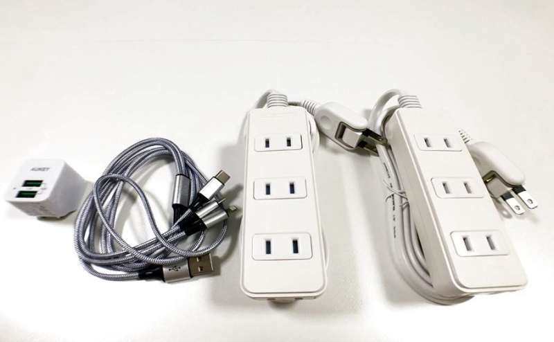 タップ付き延長コードもご用意
