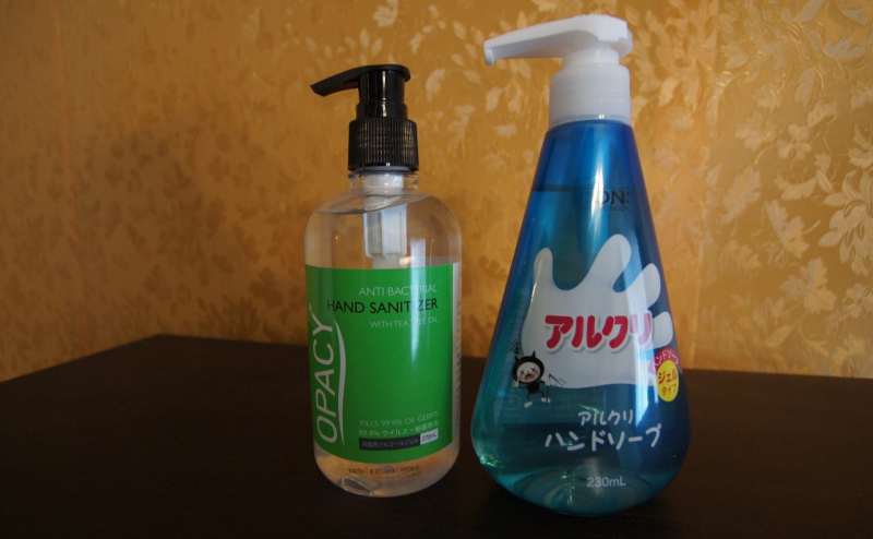 除菌グッズ、ティッシュ等もご用意しています