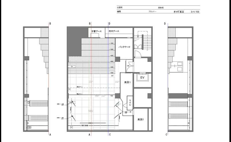 オメガ東京平面図