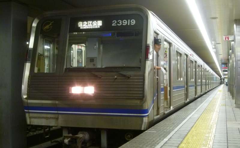 【大阪メトロ四つ橋線】西梅田 心斎橋 難波など人気のレンタルスペース