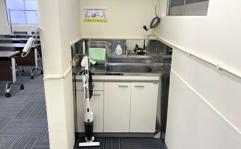 【流しもご自由にご利用ください。】