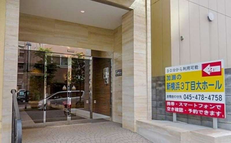 建物入り口。わかりやすい場所にございます