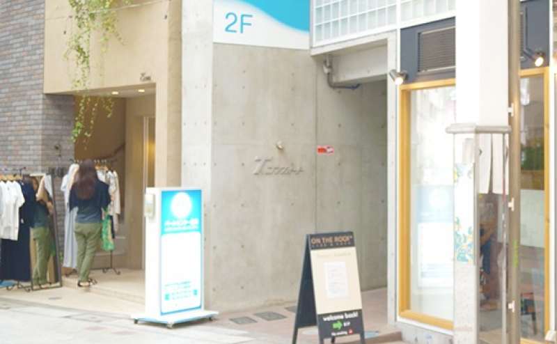 入口は阿佐ヶ谷パール商店街の中ほどにあります