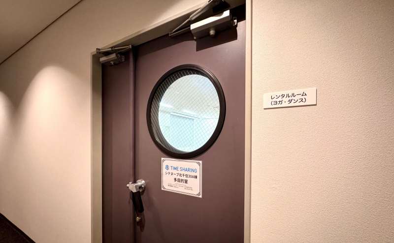 【スペース扉】