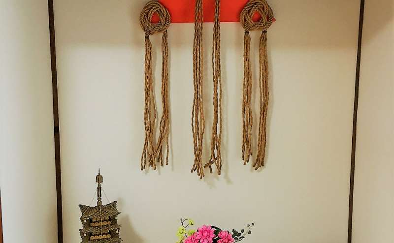 中の間の床の間