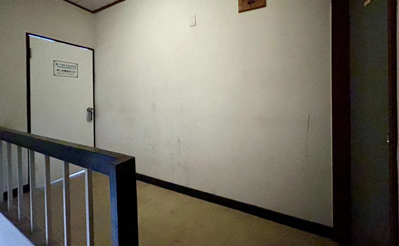 【共有部】 - TIME SHARING 渋谷道玄坂 阿部ビル 3Fの写真