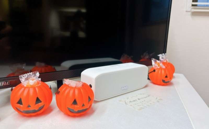 ?今だけハロウィン仕様?