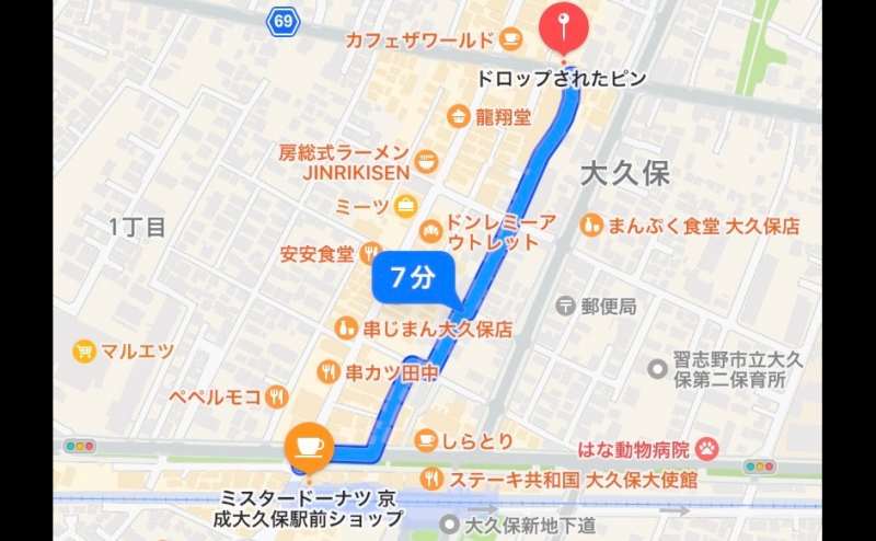 blanche　レンタルスペース&キッチン　＝　京成線　京成大久保駅　徒歩7分の路面店　＝　飲食店・ポップアップストア・ギャラリー・研修・パーティー・フィットネスなど多目的に使用可能　＝のアクセス1