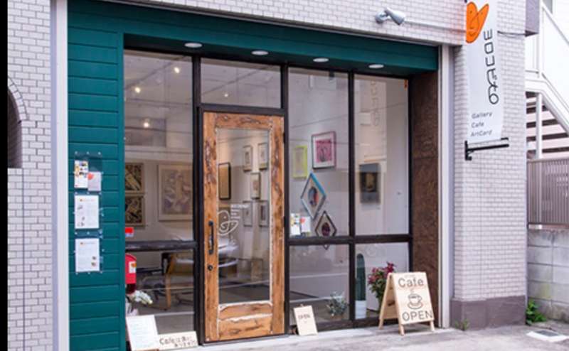 ヨロコビto レンタルカフェギャラリー　東京　西荻窪（中央線）　