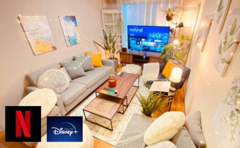 ?NEW OPEN#サンクスGoburin202【渋谷/神泉】⚡Wi-Fi??誕生日??動画撮影24h⏰推し活✨