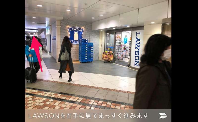 【アズール】池袋1a出口30秒 24人 Wi-Fi ホワイトボード 65インチ大型ディスプレイ完備の貸し会議室のアクセス7