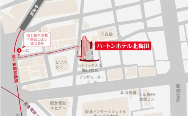 地下鉄御堂筋線中津駅より徒歩2分の駅近会議室