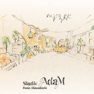 スタジオアダム