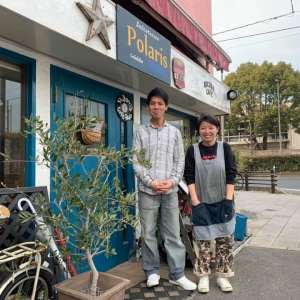 ポラリス　小松