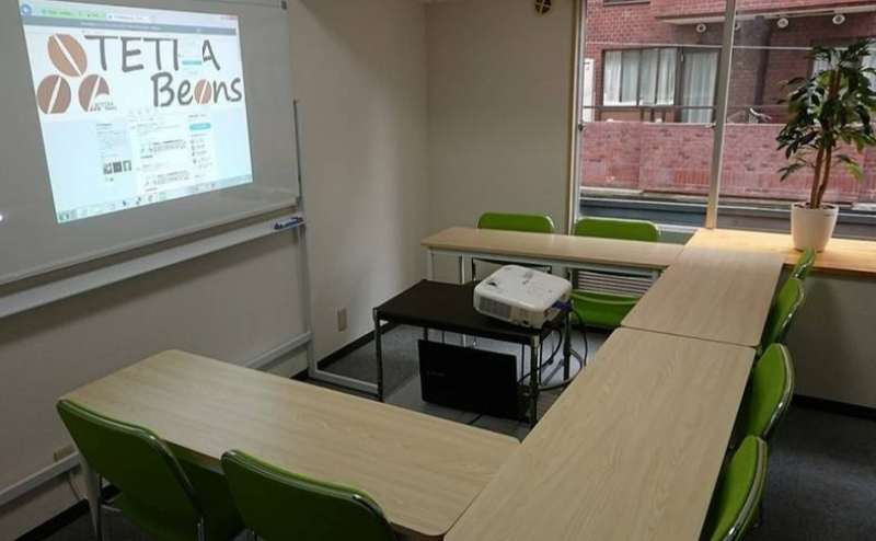 コの字レイアウトは会議や勉強会にぴったり