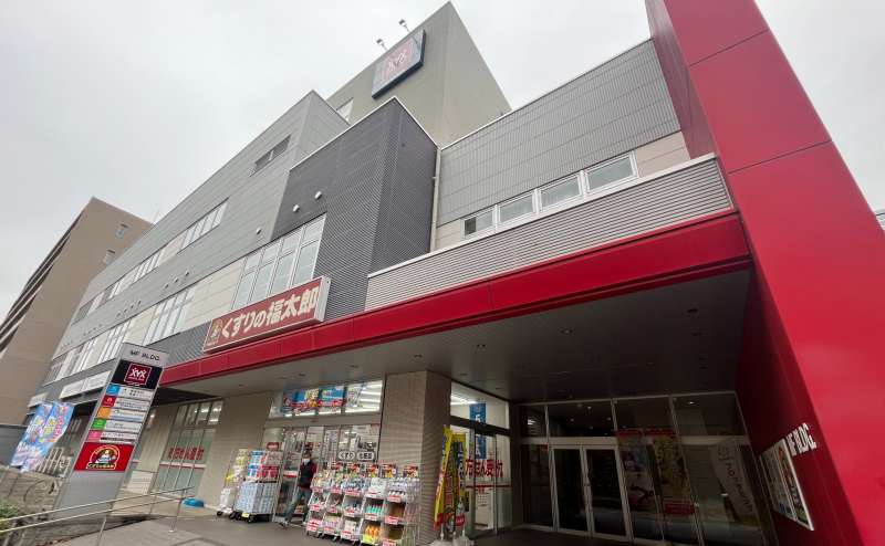 【外観】 - TIME SHARING 津田沼 エグザス 奏の杜 STUDIO2の写真