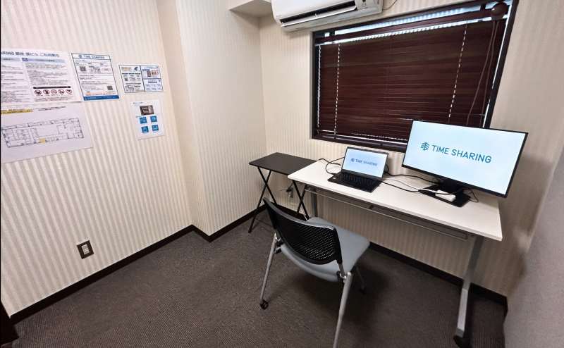 【集中して作業する際やWEB会議にご利用いただけます！】 - TIME SHARING 銀座 旗ビル roomVの写真