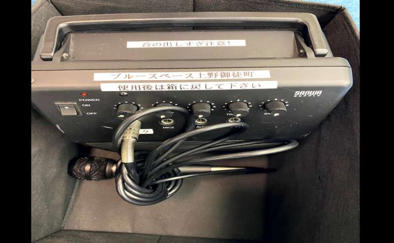 マイクスピーカー 有線のため安定した音質です。 （音の出しすぎに注意して下さい）