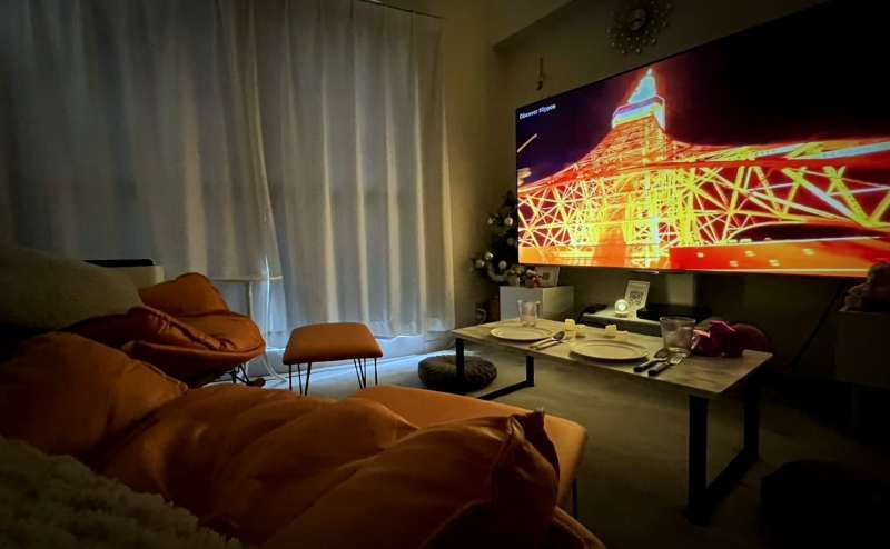 Sunriseグランデール名古屋1号店