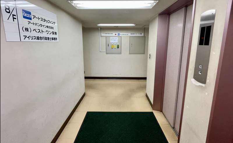 【エレベーターを降りたら右手側に進みます】 - TIME SHARING 新宿8Aの写真