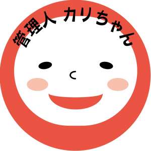 高槻市の未来のオーナー様を応援したいレンタルサロンです