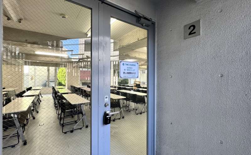 【2階会議室入り口】