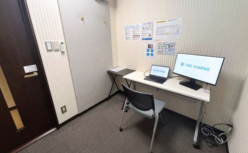 【集中して作業する際やWEB会議にご利用いただけます！】 - TIME SHARING 銀座 旗ビル roomWの写真