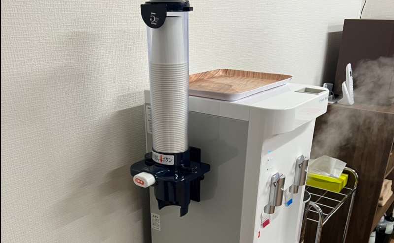 ウォーターサーバー無料です。