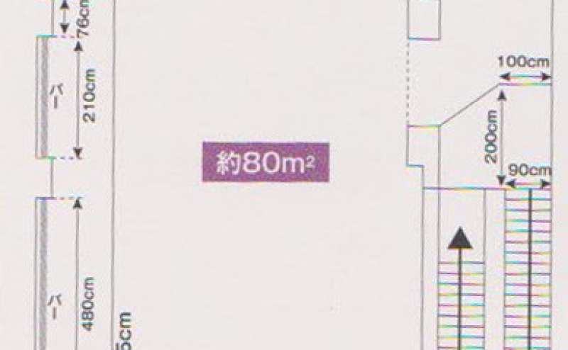 東京　池袋から二駅　西武池袋線東長崎駅から1分　レンタルスタジオアーマーズピンクドア