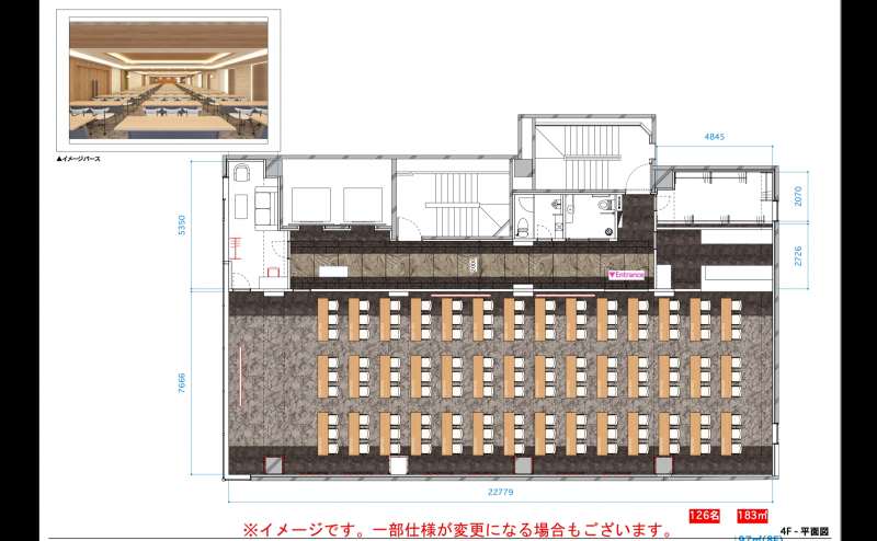 平面図_TIME SHARING 新橋駅前4F（銀座口）
