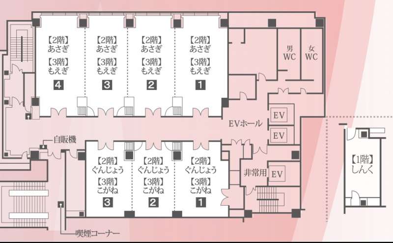 「こがね」はハートンホテル北梅田の3階にございます