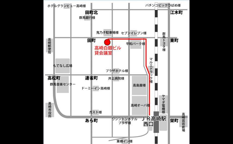 第三会議室 3名掛け最大24席【高崎駅徒歩7分 販売利用OK】プロジェクター|スクリーン|ホワイトボード|Wi-Fi|無料のアクセス1