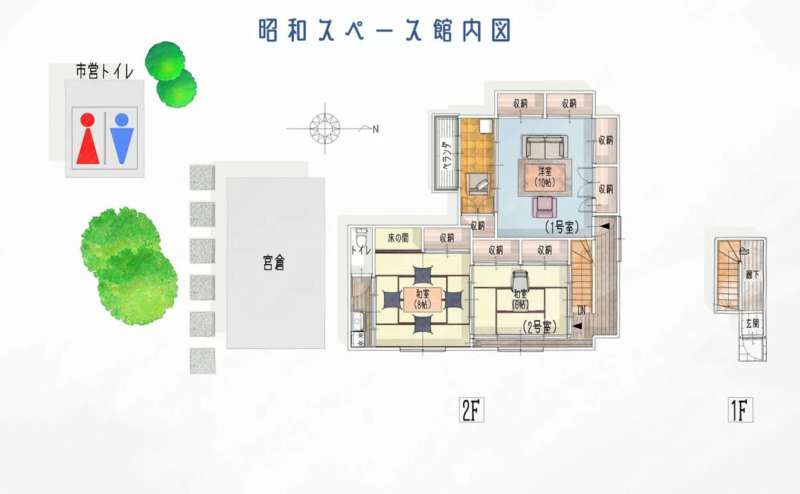 館内図。約77㎡の広々とした2階を最大収容人数8名様でご利用いただけます