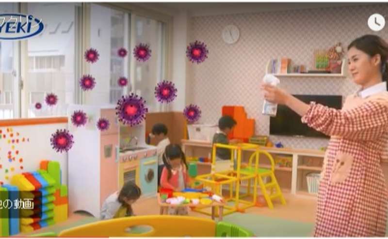 CM撮影や写真撮影としてもご利用いただいております