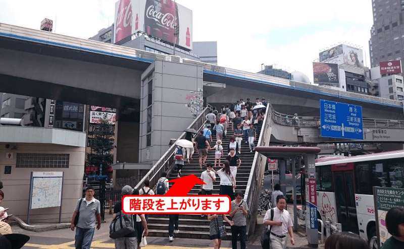 渋谷 レンタルスペース【マリブ】定員8～12名ブルーと白が美しい貸し会議室のアクセス1