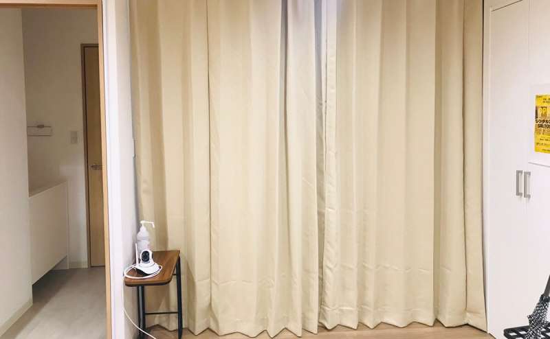 シンクのる小スペースにもカーテンがあり、休憩所や着替えスペースとしてもご利用いただけます。