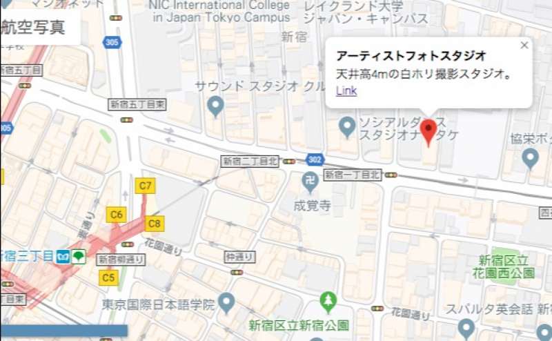 激安白ホリスタジオ【新宿】撮影機材無料、天井高4m、美しいコンクリート壁のアクセス1